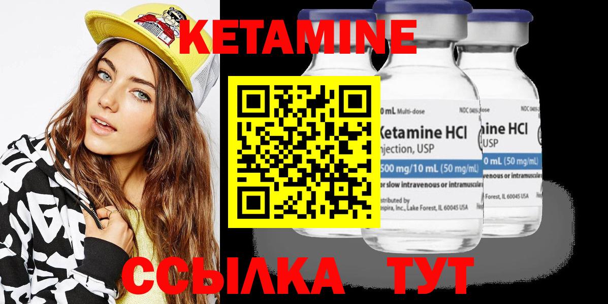 Псилоцибиновые грибы Котлас