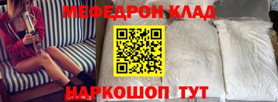 MDMA Коммунар