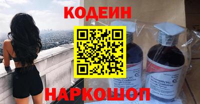 меф Комсомольск-на-Амуре