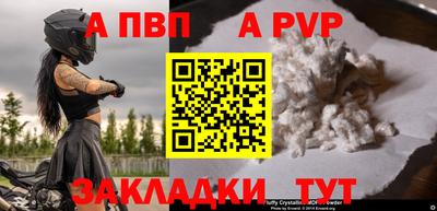 СК Конаково