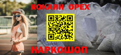 СК Конаково