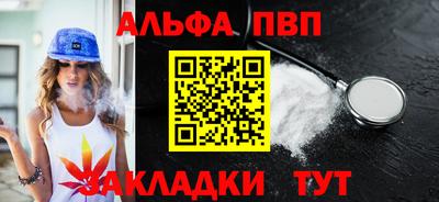 MDMA Коммунар