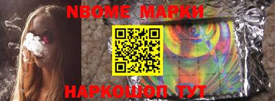 СК Конаково