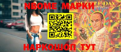 меф Комсомольск-на-Амуре