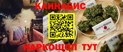 меф Комсомольск-на-Амуре
