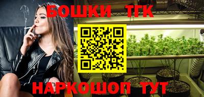 MDMA Коммунар