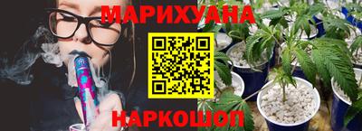 меф Комсомольск-на-Амуре
