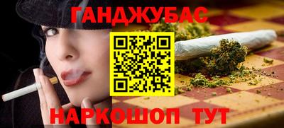 меф Комсомольск-на-Амуре