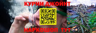 MDMA Коммунар