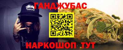 меф Комсомольск-на-Амуре