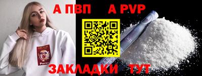 MDMA Коммунар