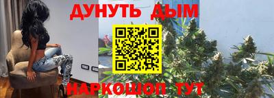 MDMA Коммунар