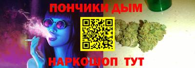 MDMA Коммунар