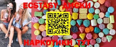 меф Комсомольск-на-Амуре