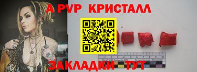MDMA Коммунар