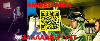 MDMA Коммунар