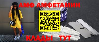 СК Конаково
