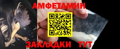 СК Конаково