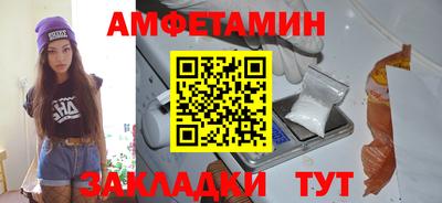 меф Комсомольск-на-Амуре