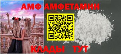 MDMA Коммунар