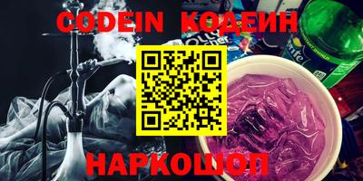 MDMA Коммунар