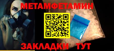 СК Конаково