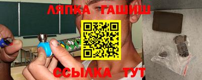 СК Конаково
