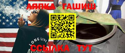 MDMA Коммунар