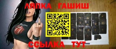 СК Конаково