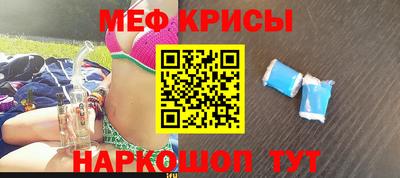 СК Конаково