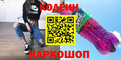 меф Комсомольск-на-Амуре