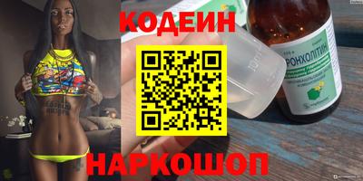 MDMA Коммунар