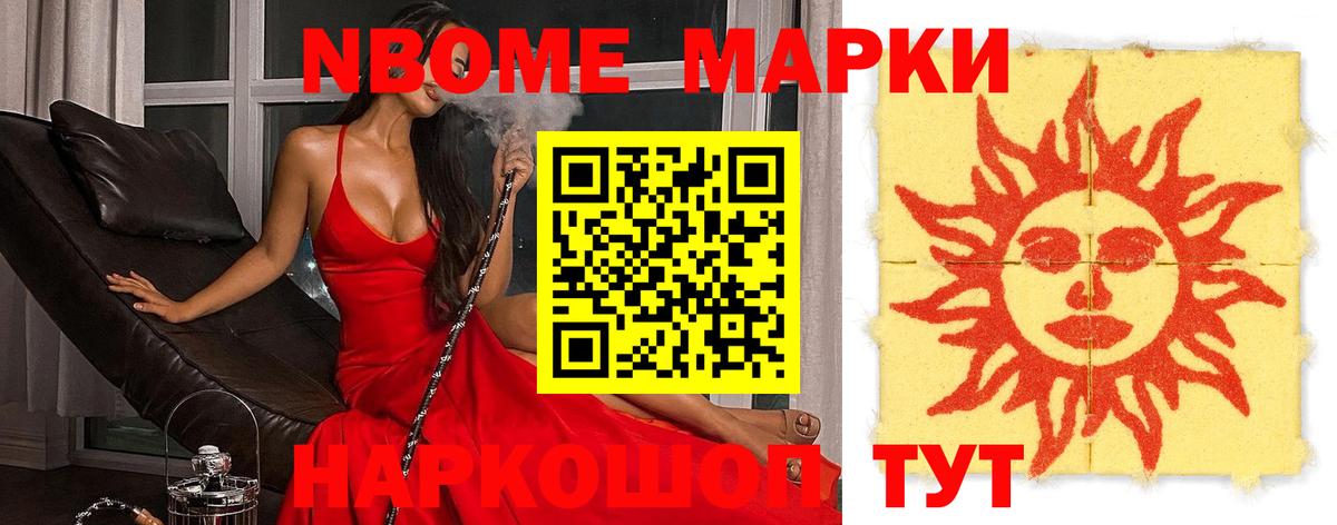Котлас  ЛСД экстази ecstasy  ЛСД экстази ecstasy  Вход с VPN 
